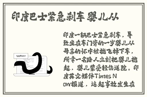 郭童童MSD-053课后辅导